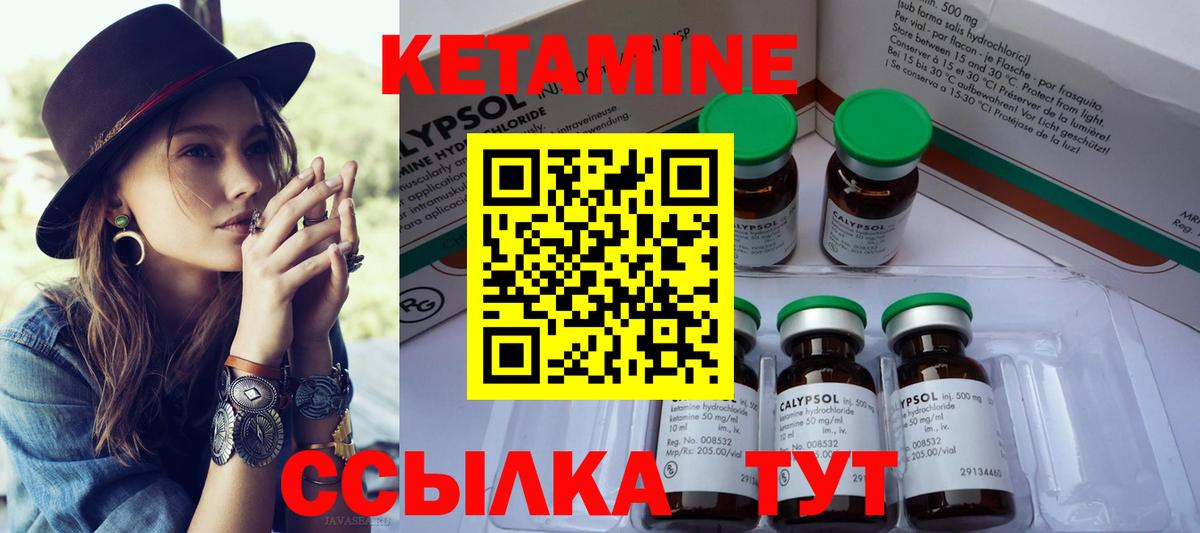Экстази  Вход с VPN  Лсд 25  Майкоп  Вейп ТГК  Марихуана  Меф МЯУ МЯУ кристаллы  ГАШ 
