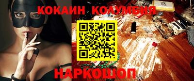 дистиллят марихуана Дубна