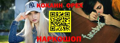 дистиллят марихуана Дубна