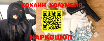 дистиллят марихуана Дубна