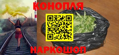 дистиллят марихуана Дубна