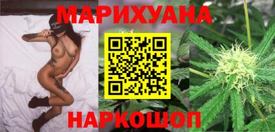 наркотики Донецк