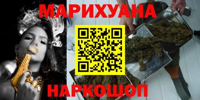 наркотики Донецк