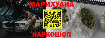 наркотики Донецк