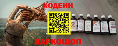 mix Чебоксары