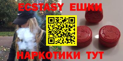 дистиллят марихуана Дубна