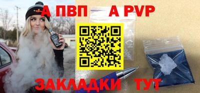 дистиллят марихуана Дубна