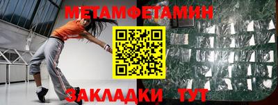 гашик Донской