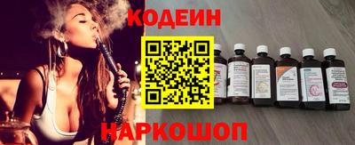 гашик Донской