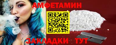 гашик Донской