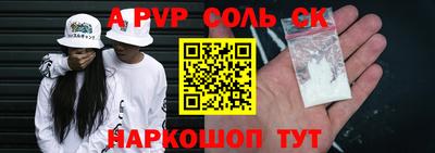 дистиллят марихуана Дубна