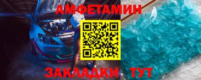 гашик Донской