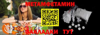 дистиллят марихуана Дубна