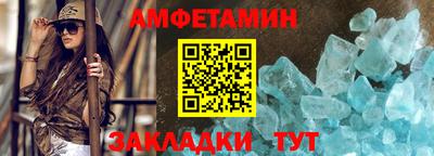 гашик Донской