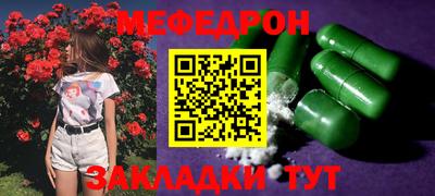 наркотики Донецк