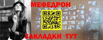 дистиллят марихуана Дубна