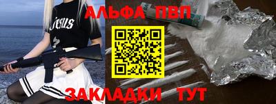 гашик Донской